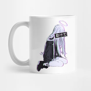 Aesthetic Japanese Girl 5 v2 Mug